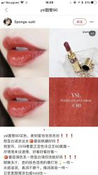 -丝芙兰Sephora