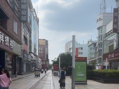 -沙洲路步行街(长安南路店)