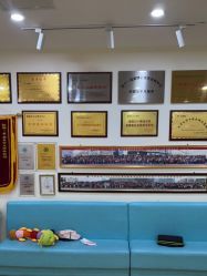 -颐健堂健康管理中心(宝龙店)