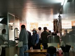 -河记肠粉店