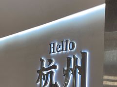 -老班长·小龙虾·鲜货烧烤大排档(金街美地店)
