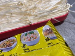 -肥家大排档(天河体育西店)