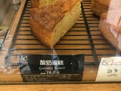 -老梦面包 CHEZMOREL(三源里店)