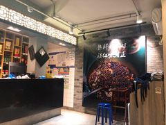 -友乐居羊蝎子(西直门店)