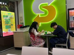 -赛百味SUBWAY(中亭街店)