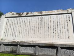 -白帝城·瞿塘峡景区