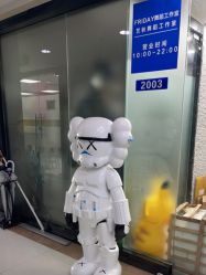 点击看大图 -学舞岛·成人少儿舞蹈培训