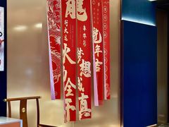 -香港狮子山下·明星粤菜餐厅(北苑店)