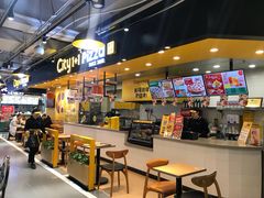 -City1+1城市比萨(国商卫星广场店)