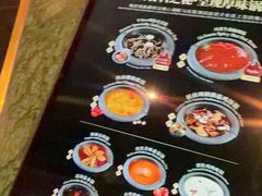 -牛New寿喜烧(金鹰世界店)
