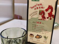 -get pizza意大利餐厅(凯德MALL店)