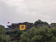 -北山公园