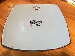 -局气 烤鸭·北京菜(光华路店)