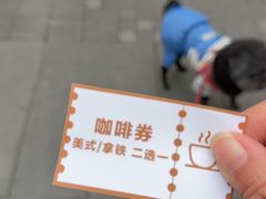 -瑞虹新天地月亮湾