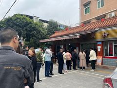 -正宗花园涂米粉(永兴店)
