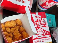-塔斯汀中国汉堡(团一大店)