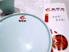 -雲蜀龙阁·金牌水煮鱼(方庄店)