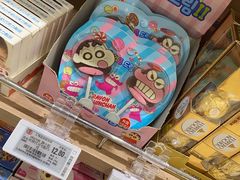 -高岛屋百货b1超市(上海高岛屋百货店)