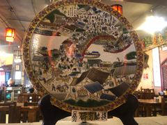 -左陕右甘(亚运村店)