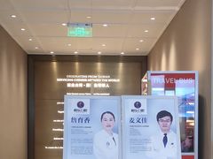 -柏乐口腔医院·舒适化无痛种植牙中心(东盟商务区院)