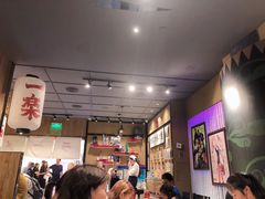 大堂-火影忍者一乐拉面(环球港店)