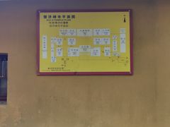 -普陀山慧济禅寺