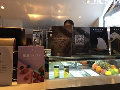 -喜茶(上海正大广场店)