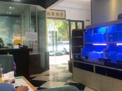 -威海渔村(静安旗舰店)