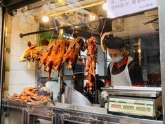-凌舍好烧鹅(中山路店)