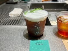 -O.P.S. CAFE