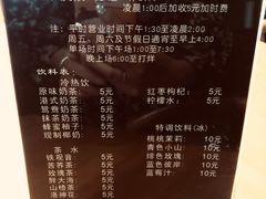-谜遇探案馆