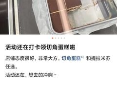 -天津万象城