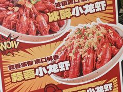 -加餐海鲜自助(集美银泰百货店)