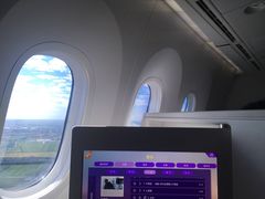 -海南海航航空信息系统公司