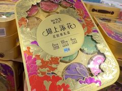 -山姆会员商店(亦庄创意生活广场店)
