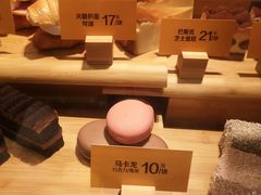 -麦当劳(永泰得来速店)