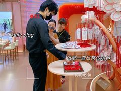 -新世界新丸中心-地下停车场