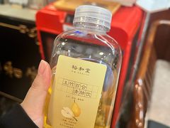 -裕和堂中医推拿艾灸(太古汇臻品店)