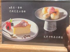 -瓦库茶馆17号(海汇港店)