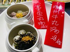 -陈鹏鹏潮汕菜(欢乐海岸 海边景观店)