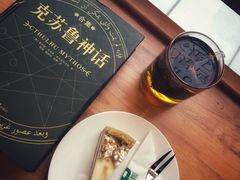 -西西弗书店&矢量咖啡(凯德晶萃广场店)