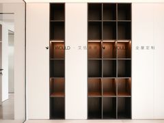 -艾伍奥德全屋定制(锦城万达广场店)