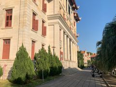 -厦门大学(思明校区)
