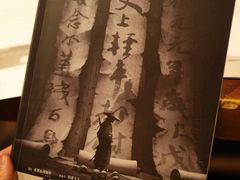 -谜·沉浸侦探剧本杀推理馆(静安店)