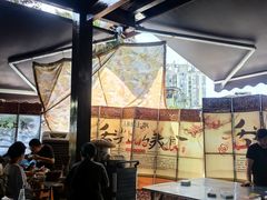 -人和水上飘(第一家店)