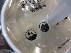 -沪上阿姨·精选茶饮(天河城店)