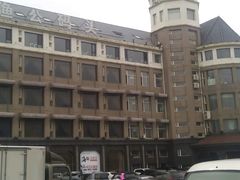 -渔公码头·九龙湾国际饭店