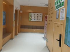 -固生堂中医(广州沿江分院)