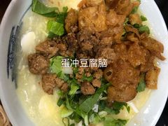 -豆相识•九九豆腐脑(牛咡桥店)