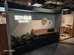 -凯德MALL(望京店)